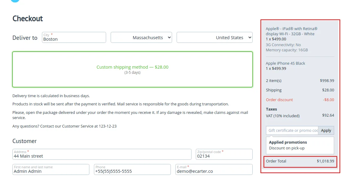 CS-Cart Emerchantpay Payment Gateway Add-on — illustration 7