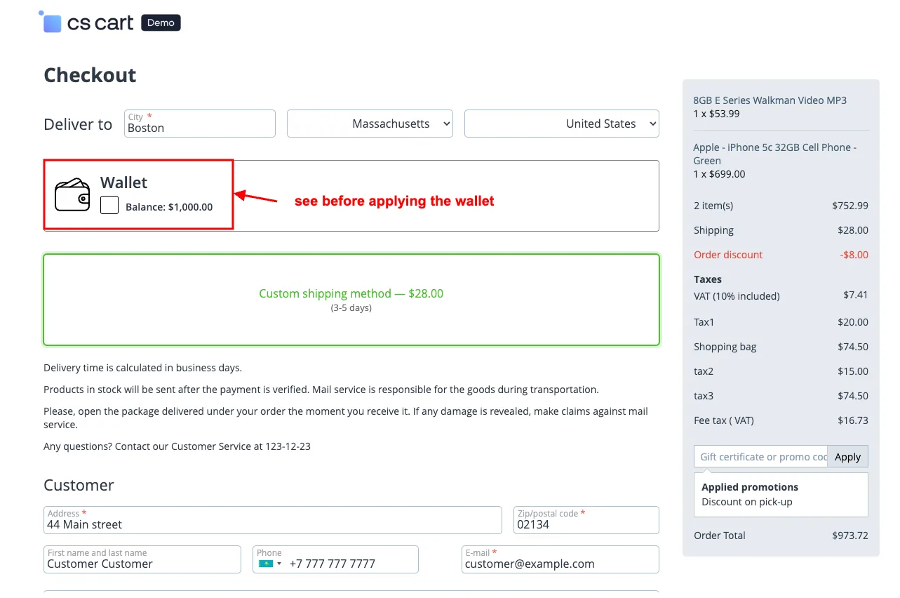 CS-Cart Wallet Add-on: Store Credit & Refunds — illustration 38