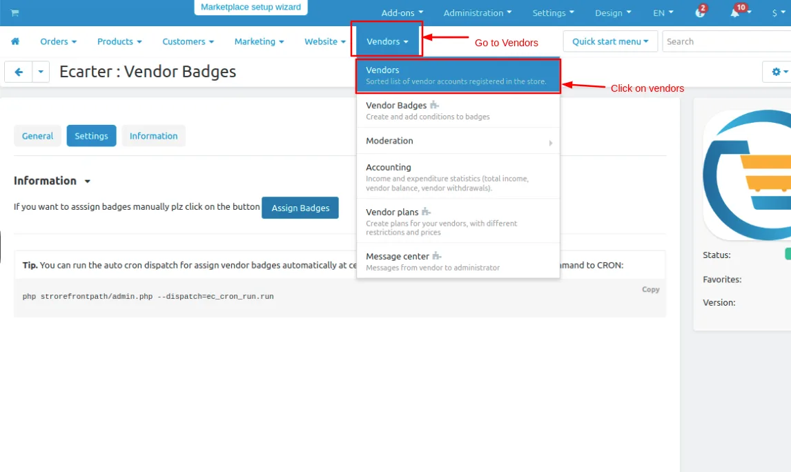 CS-Cart Vendor Badges Add-on: Seller Trust — illustration 15