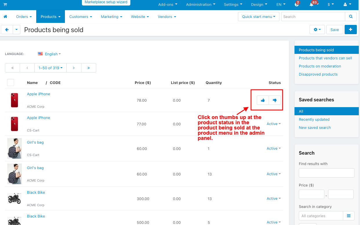 product menu in the admin panel