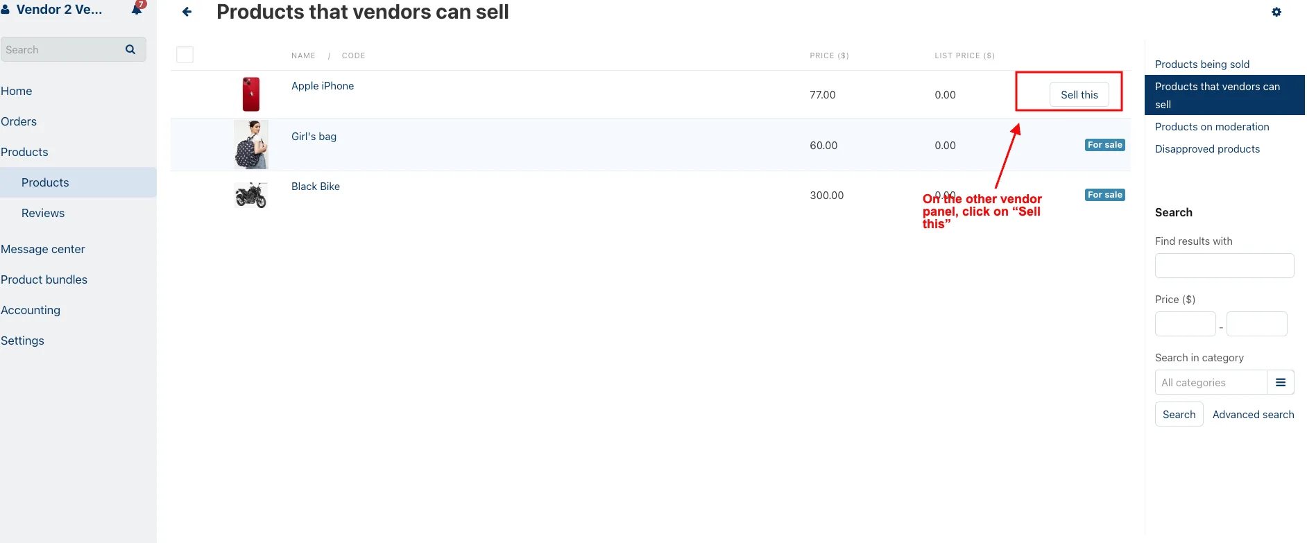 product status