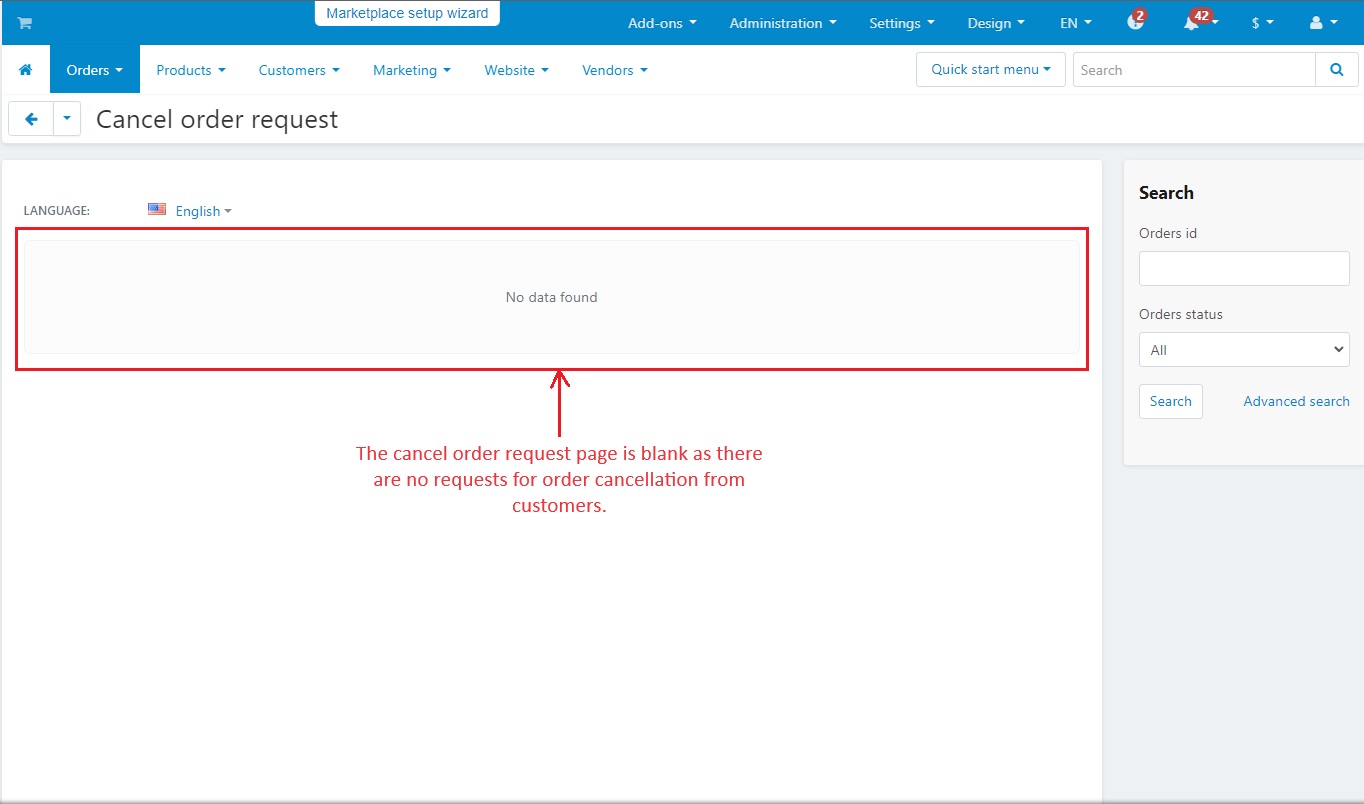 Blank cancel order request page