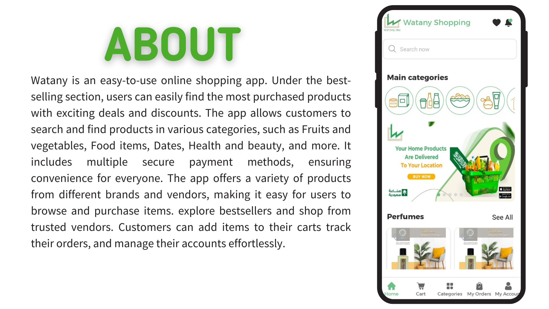 Watany App — app screen 1