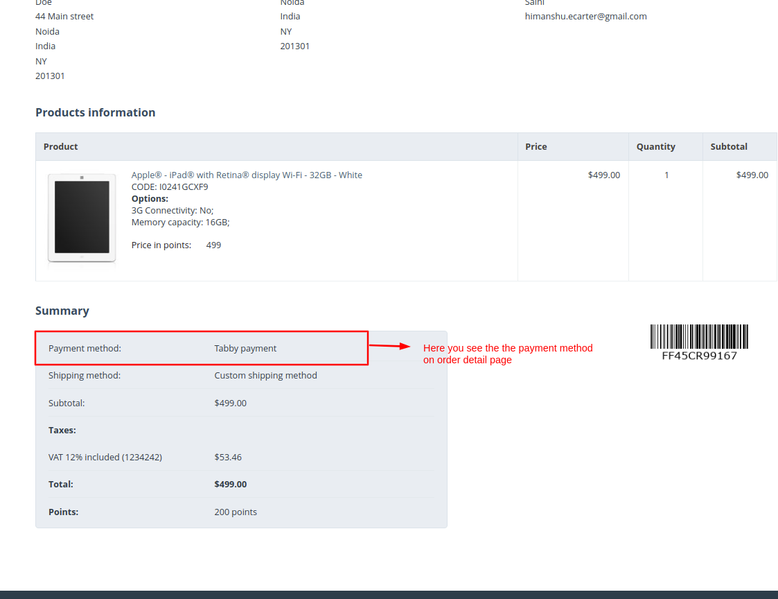Payment method on order detail page