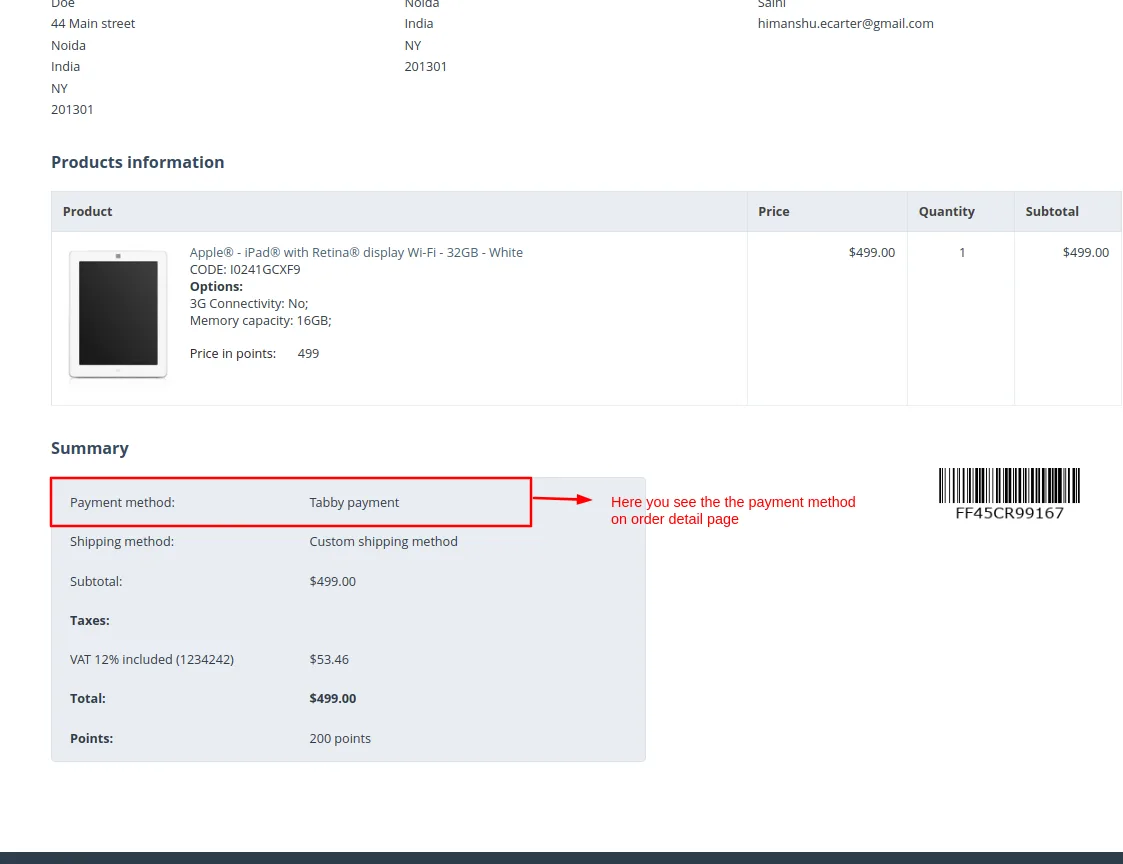 Payment method on order detail page