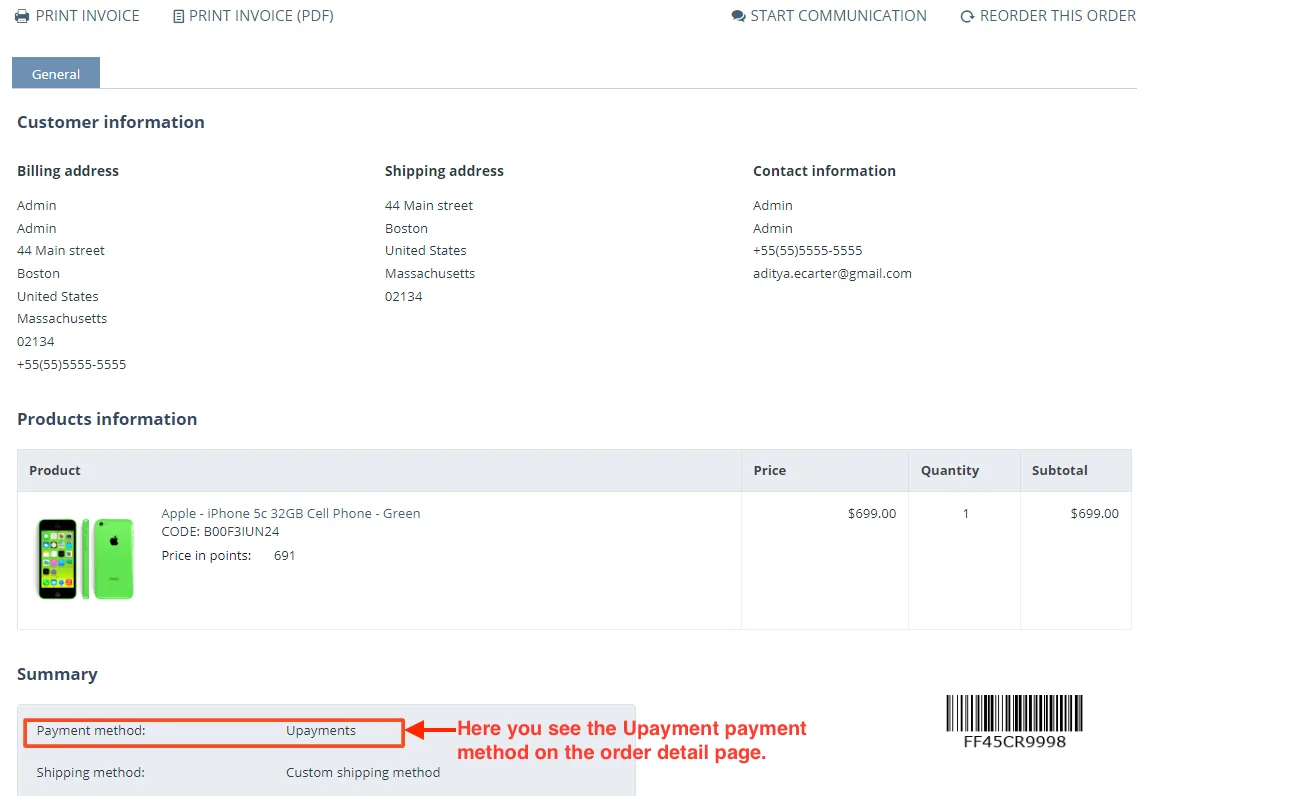 UPayments Payment Gateway — illustration 13