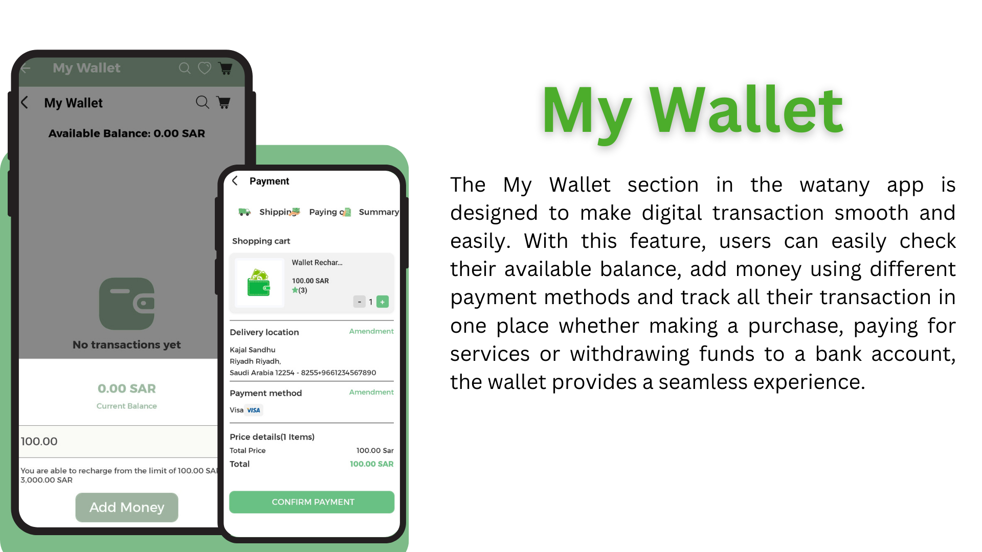 Watany App — app screen 7