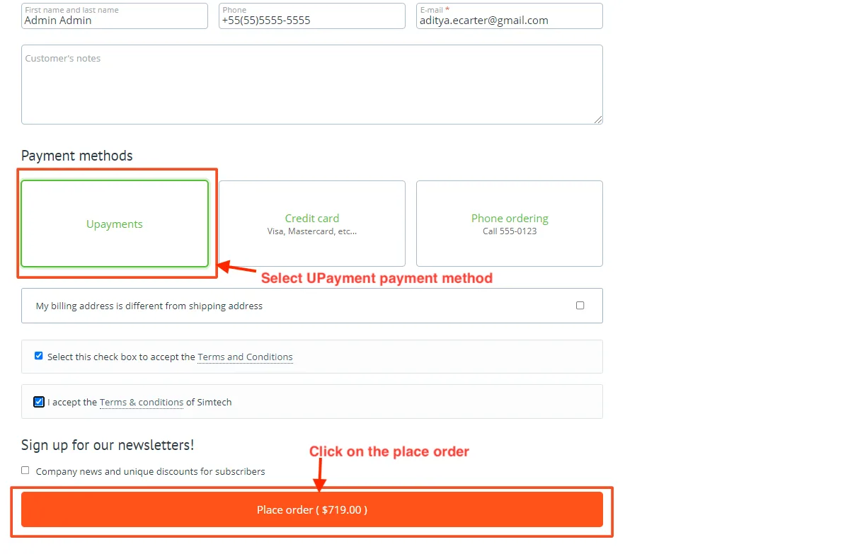 UPayments Payment Gateway — illustration 8