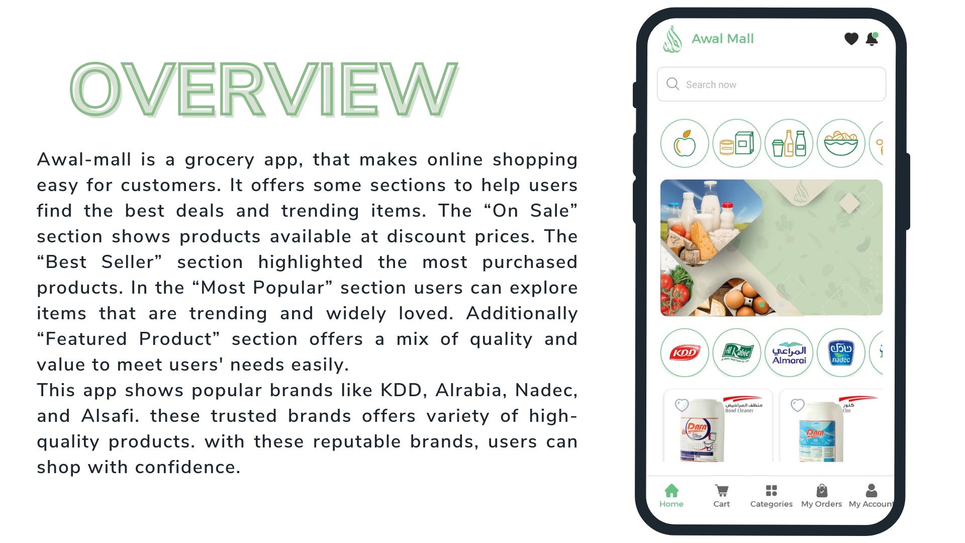 Awal-Mall App — app screen 1